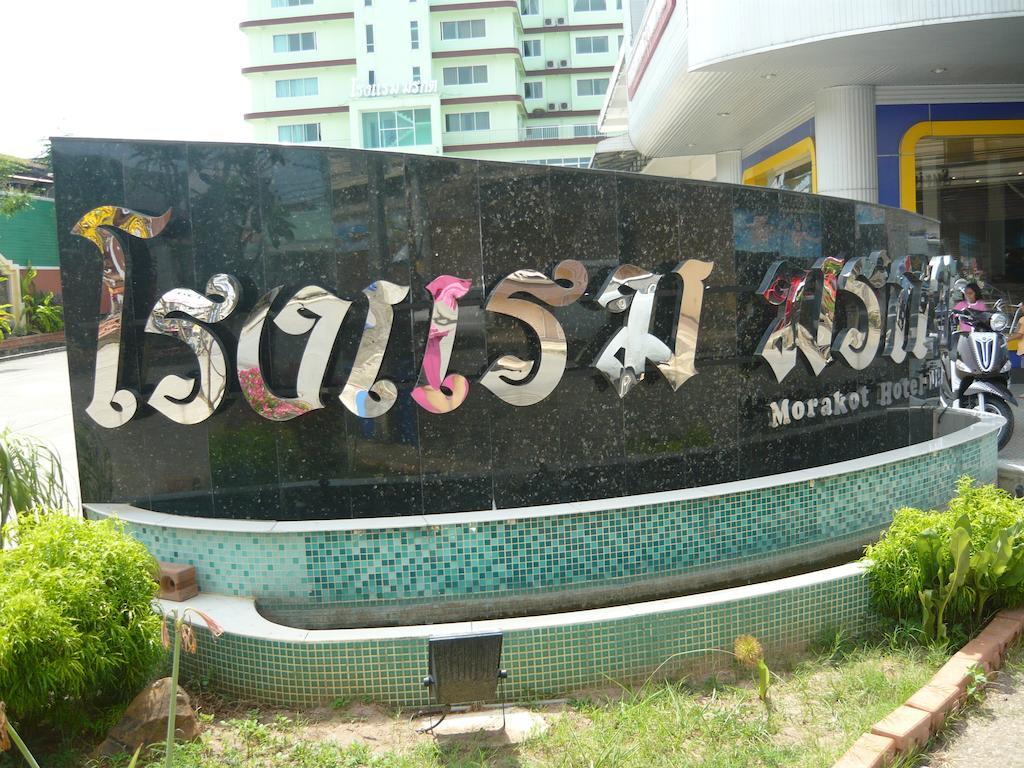 Morakot Twin Chumphon Otel Dış mekan fotoğraf